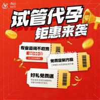 孔雀开屏武昌鱼的做法